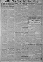 giornale/TO00185815/1915/n.174, 4 ed/005